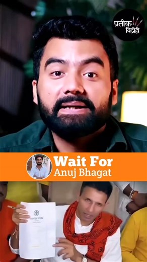 5.2K views · 447 reactions | Even animals face discrimination 臘 | Anuj Bhagat | Facebook