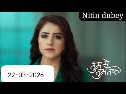 Nitin dubey again -2 live stream March 22, 2026 #live #livestream #livetipsandtricks