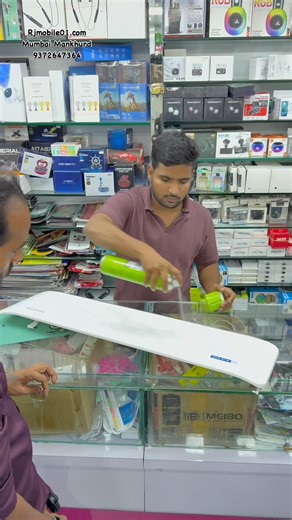 Jishan ahmed ali | 🤭AC front cover full body, Customise Mobile lamination @rjmobile01 Rjmobile01.com Rjmobile01 Mankhurd address :- NO.2 shop, Number 2,... | Instagram