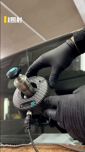 #ジムニー の#フロントガラス #飛び石傷 を#ガラスリペア #ウィンドリペア で補修✨