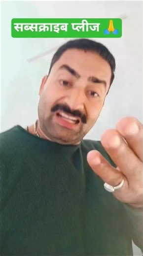 सॉरी मेरी वज़ह से पिट गया#uk08boyaarav2012 #फन्नी शॉर्ट्स😂#कॉमेडी 😜#एंटरटेनमेंट😎#यूट्यूब शॉर्ट्स🙏#😂😜