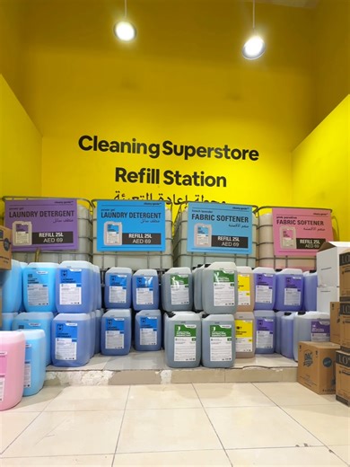 Have you visited Cleaning Superstore yet? 🧴 Refill your detergents, softeners & more. Shop smart—refill and save big! With a 25L refill, it lasts longer, so you get more and worry less. Visit our Refill Stations: 📍 M-44 Musaffah, Abu Dhabi, UAE 📍 New Industrial Area, Beirut St., Ajman, UAE Only at Cleaning Superstore! #CleaningSuperstore #RefillStation #LaundryEssentials #CleaningHacks #SustainableLiving #DetergentRefill #tiktokmademebuyit #tiktoktrend #fyp #dubai #uaetiktok #ajman #sharjah
