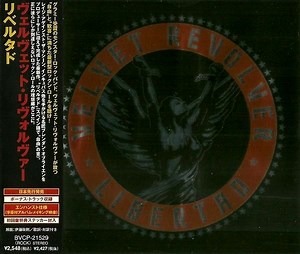 Velvet Revolver - Libertad
