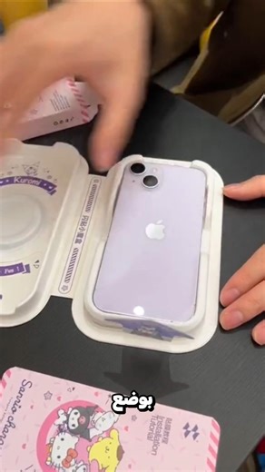 قامت بوضع هاتفها في هذه الآلة 😮؟!