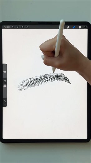 How to draw eyebrows❤️