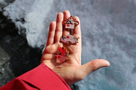 Welcome to pin trading, the 'unofficial' Olympic sport