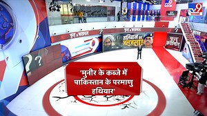 28K views · 773 reactions | बंगाल की खाड़ी में भारत का NOTAM ▶️ 17 से 20 दिसंबर तक NOTAM जारी ▶️ संभावित मिसाइल टेस्ट को लेकर चेतावनी #FullandFinal | #NOTAM | #IndianDefence | #Pakistan | TV9 Bharatvarsh | Facebook
