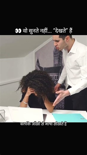 How Do Deaf People Learn Language Without Hearing? 😱 (Mind-Blowing Truth)