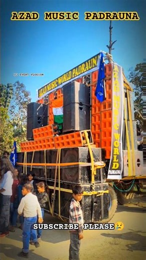 AZAD MUSIC PADRAUNA DJ VLOG VIDEO @DJ_EVENT_VLOG.10M #SHORT