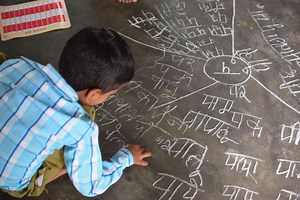 Module 2: TaRL Reading activities