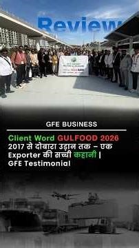 From Kirana Store to Global Exporter | Real GFE Client Success Story #shorts #short