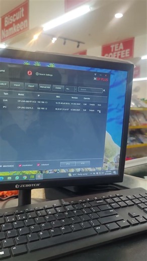 CP PLUS IP Camera Login in PC | How to Access CP PLUS IP Camera Using Laptop/Computer
