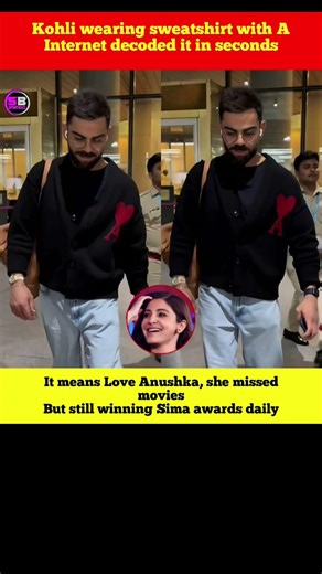 Kohli's Sweatshirt Secret: A Internet Decodes 'Love Anushka' Message#cricket #shortsfeed #shorts