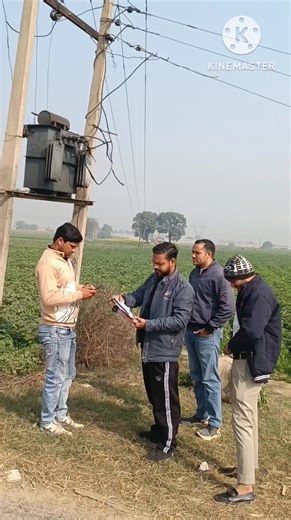 Er Bharat Bhushan on Instagram: "आज के इस वीडियो में मैंने UPPCL (Uttar Pradesh Power Corporation Limited) की डेली फील्ड ड्यूटी को दिखाया है। इस व्लॉग में आप देखेंगे – ✔️ साइट पर काम ✔️ मीटर / लाइन / ट्रांसफार्मर चेक ✔️ सेफ्टी के साथ फील्ड वर्क ✔️ ग्राउंड लेवल रियल ड्यूटी लाइफ हमारी कोशिश रहती है कि बिजली सप्लाई सुरक्षित और सुचारू बनी रहे। अगर आपको यह वीडियो पसंद आए तो Like, Share और Subscribe ज़रूर करें 🙏UPPCL #UPPCLWork #DailyWorkingVlog #FieldWork #ElectricityDepartment #PowerSupply #Lineman