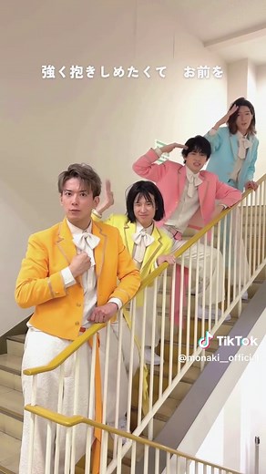 新曲「ほんまやでダンス」を楽しもう✨