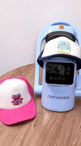 Innovative Auto Cap Press - Print a DTF transfer cap in just 15 seconds! No manual work or pressure adjustment needed. The ultimate beginner-friendly auto cap press! #DTF #dtfforbeginners #dtfprinting #dtfprinters #epsondtf #dtftransfers #transfers #dtfprinting #fyp #viral #foryourpage #howto #educational #film #powder #oven #wholesaledtfprinter #dtfprintersupplier #autocappress #autohatpress #cappressmachine #wholesalecappress #craftproject #DIYcraft #forkid #giftidea | Bestsub