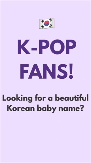 🇰🇷 3 Beautiful Korean Baby Names K-Pop Fans Will Love 💜 #Shorts