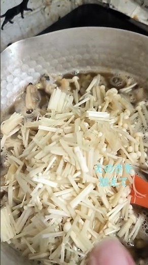 あさりのしぐれ煮、えのき入り。元気の出るお弁当にしました。＃気楽にクック #cooking #簡単レシピ ＃あさりのしぐれ煮 #あさり ＃しぐれ煮