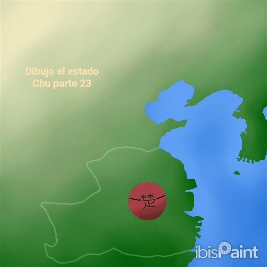 dibujo el estado chu #map #countryballs #ibispaintx #memes #cyborg