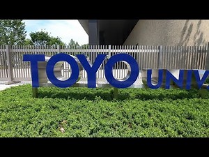 【東洋大学】 朝霞キャンパス 2025 生命科学部 食環境科学部【キャンパス巡り】