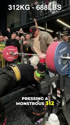 300kg Bench Press… For Reps 😳