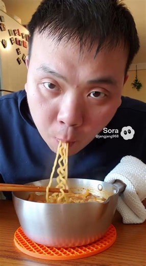 Samyang ramyun Muk bang #mukbang