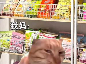 【我叫gggsfsfs】新作上线，快来看看！