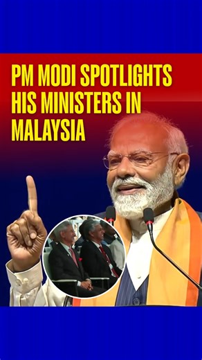 Republic on Instagram: "Addressing the Indian community in Kuala Lumpur, Prime Minister Narendra Modi proudly named several key leaders from Tamil Nadu in his cabinet and government. He mentioned Vice President Thiru C.P. Radhakrishnan, External Affairs Minister S. Jaishankar who was present, Finance Minister Nirmala Sitharaman who has presented nine budgets, and Minister of State for Information and Broadcasting Dr. Murugan. #NarendraModi | #kualalumpur | #malaysia | #AnwarIbrahim | #officialvi