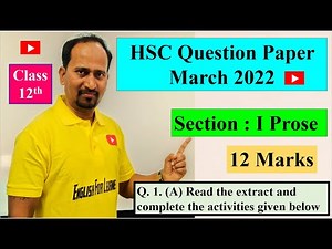 HSC Question Paper March 2022 |Section : I Prose | Q. 1. (A) Read the extract | With Answers