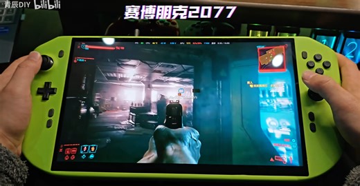 Modder builds 12.5-inch 4K gaming handheld powered by NVIDIA RTX 4090 Laptop GPU - VideoCardz.com