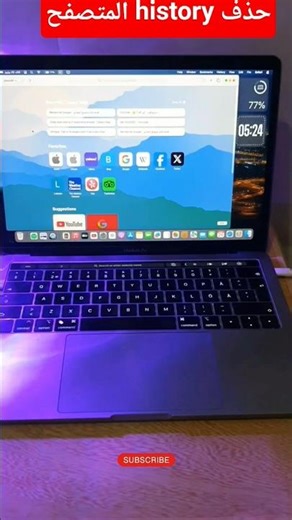How to Clear Safari Browsing History on MacBook 🧹#youtubeshorts