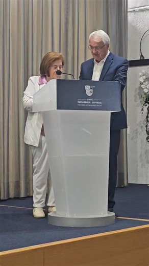 Stavroula Kitiri on Reels