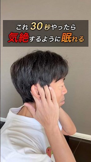 老化をストップしカラダ10歳若返らせる専門家🔥⁡姿勢×運動×セルフケアで“老けないカラダ”をつくり体を根本から変える！完全に変わります✨やるしか！！ないやろ！！⁡※質問・コメント全部返します🙌