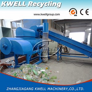 [Hot Item] Belt Conveying Feeding Plastic Pet Bottle Label Removing Remover Machine