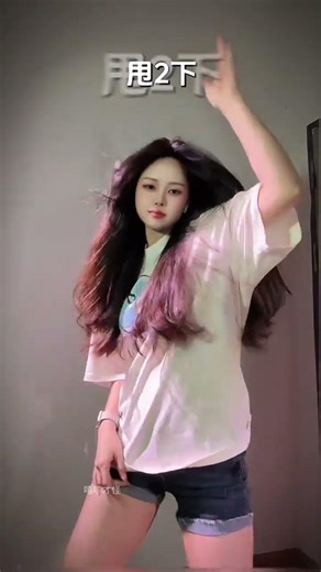 Unlock Your Freedom with XiaoShake! Easy Dance Gameplay Challenge