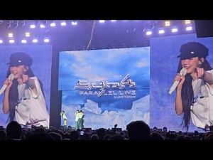 250306 aespa 에스파 SYNK: PARALLEL LINE Full Concert at AFASLive Amsterdam, Netherlands 4K fancam