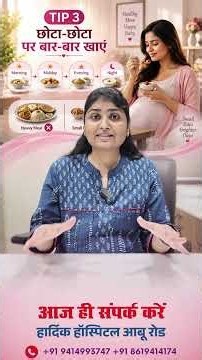 Morning Sickness in Pregnancy? 🤰 5 Easy Tips to Control Nausea | Dr. Khyati Kela