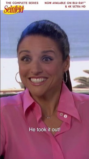 Seinfeld: The Complete Series is on Blu-ray and 4K Ultra HD starting today! | #shorts | Seinfeld