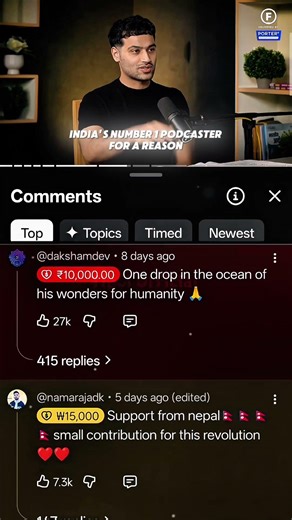 India's Number 1 Podcaster for a Reason ❤️🫡 #shorts #rajshamani #khansir #motivation