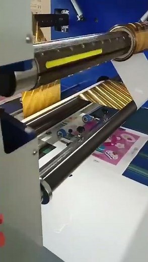 Screen printing machine with uv cold foil transfer #cold foil transfer #cold foil#screen printing