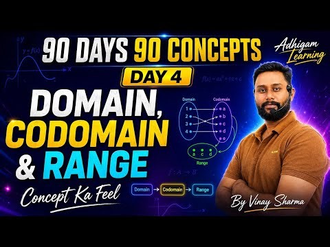 ⚡ Domain vs Codomain vs Range | Most Confusing Topic Simplified 💯 | Adhigam Learning 