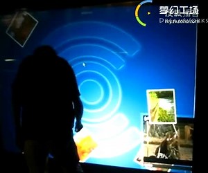 多点互动触控-多媒体展厅-梦幻工场