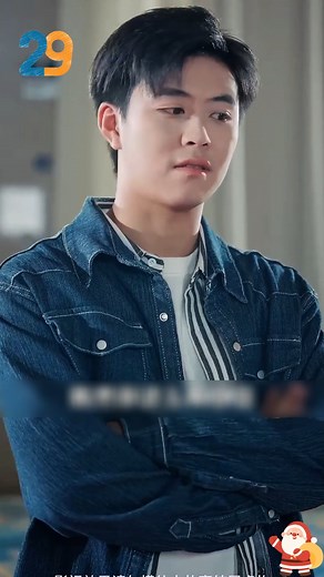 709K views · 23K reactions | Part 1 - Ang binatang may “mga matang diyos” ay tumulong sa babaeng presidente na manalo sa paligsahan ng paghahanap ng mga hiyas ! #movies #clip #reel #videoviral #film | Lake Butler Middle School Athletics | Facebook