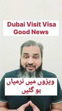 UAE VISA NEW UPDATE how to apply now #uaevisa #uaevisaupdate #dubaivisa