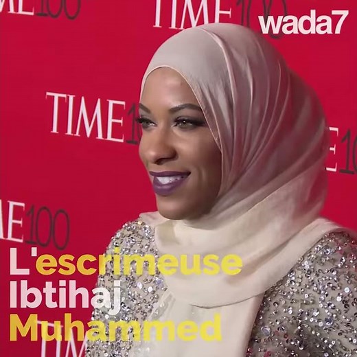 Premier hijab sportif