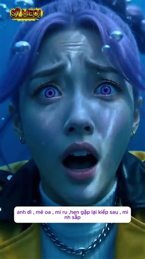 RU MY'S TERRIFYING DREAM 😱🌊 #shorts