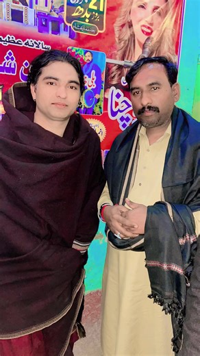 Bali Khan: Dhol Master of Kashif Kabar