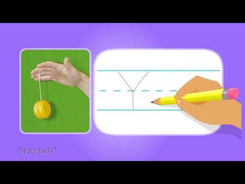 Starfall: Backpack Bear's ABC Rhymes - Yo-Yo