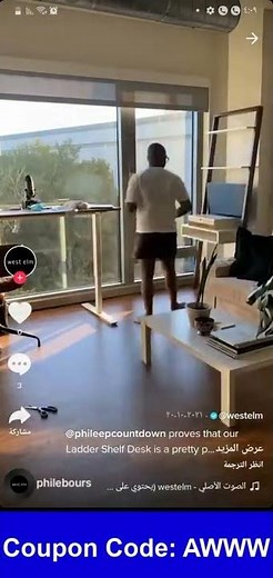 Review about the Ladder Shelf Desk from Westelm - Coupon Code (T0188) 2022