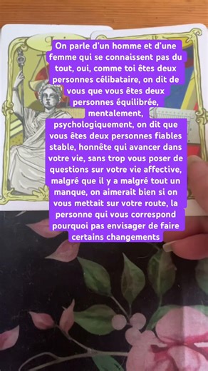 Un homme et une femme, qui ne se connaissent pas, mais qui se disent pourquoi pas